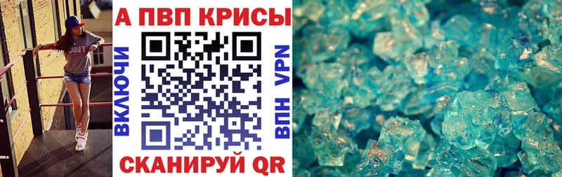 Купить закладку Вилючинск ГАШ  Марихуана  Мефедрон 