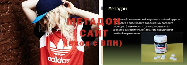 спайс Наволоки
