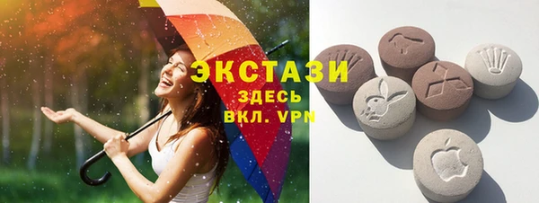 спайс Наволоки