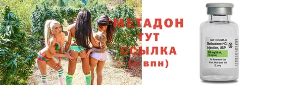 кокаин Навашино