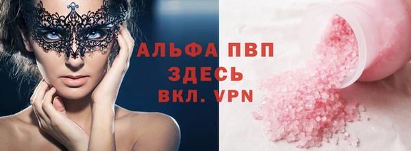 кокаин Навашино