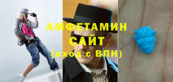 кокаин Навашино