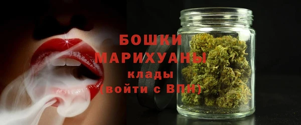 кокаин Навашино