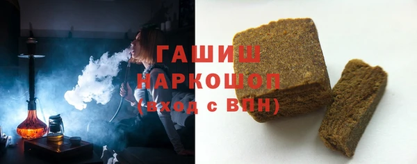 кокаин Навашино