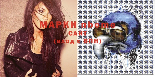 спайс Наволоки