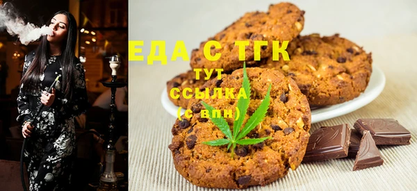 кокаин Навашино