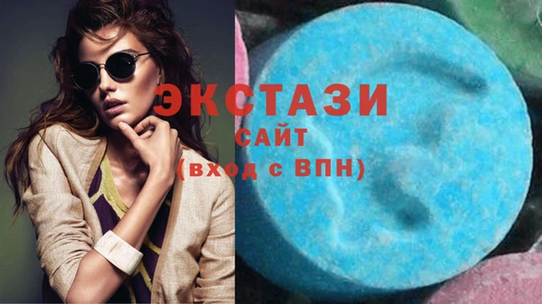 герыч Надым