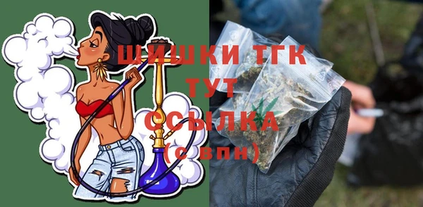 спайс Наволоки
