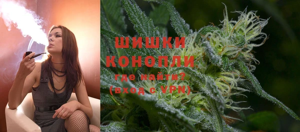 герыч Надым