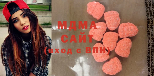 герыч Надым