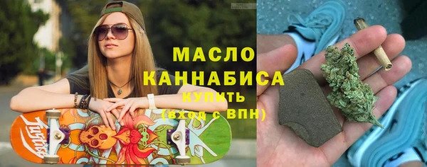 спайс Наволоки