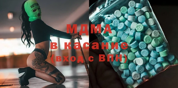 кокаин Навашино