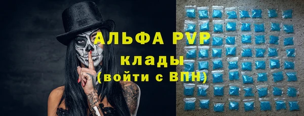 кокаин Навашино