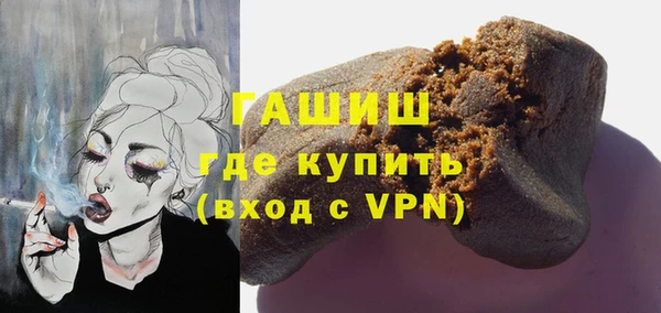 спайс Наволоки