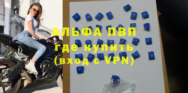 кокаин Навашино