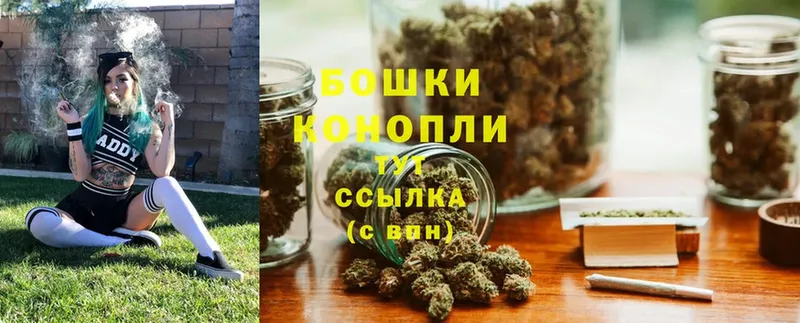 omg ТОР  Вилючинск  Шишки марихуана LSD WEED 